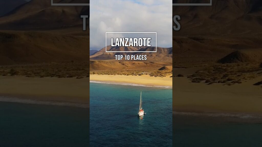 lanzarote entradas