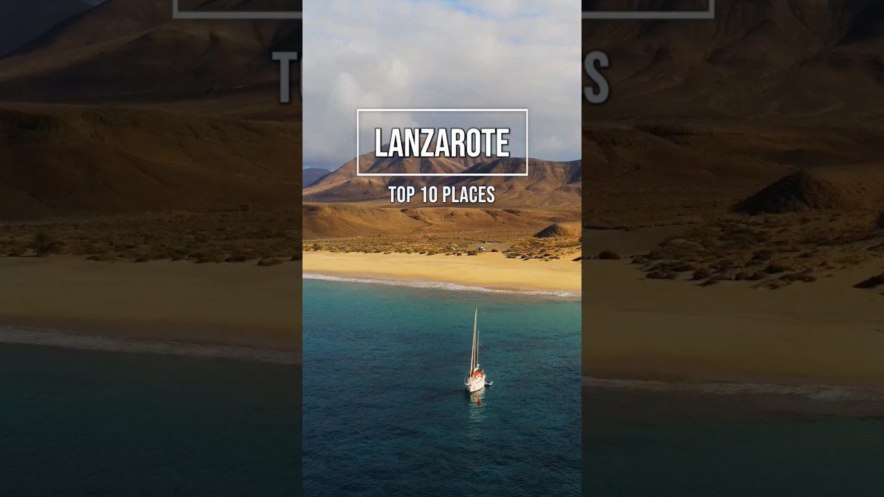 lanzarote entradas